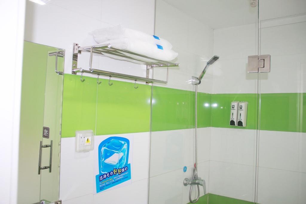 7Days Inn Laiwu Fengcheng West Street Oda fotoğraf