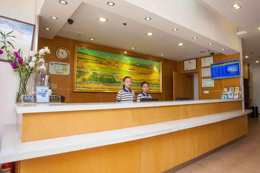 7Days Inn Laiwu Fengcheng West Street Dış mekan fotoğraf