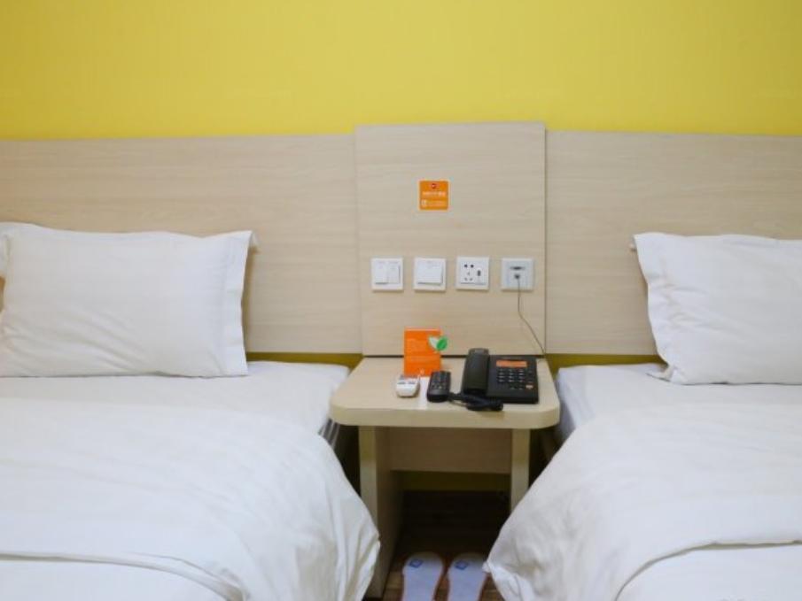 7Days Inn Laiwu Fengcheng West Street Dış mekan fotoğraf